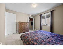 4 Meadowbrook Wy, Spruce Grove, AB T7X0W2 Photo 37