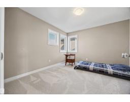 4 Meadowbrook Wy, Spruce Grove, AB T7X0W2 Photo 38