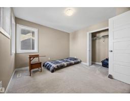 4 Meadowbrook Wy, Spruce Grove, AB T7X0W2 Photo 39