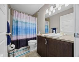 4 Meadowbrook Wy, Spruce Grove, AB T7X0W2 Photo 40