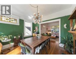 2580 Cambridge Street, Vancouver, BC V5K1L4 Photo 8