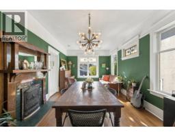 2580 Cambridge Street, Vancouver, BC V5K1L4 Photo 20