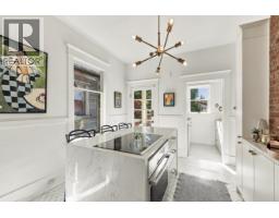 2580 Cambridge Street, Vancouver, BC V5K1L4 Photo 12