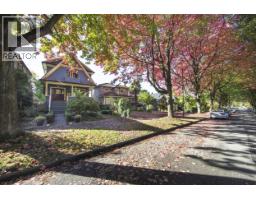 2580 Cambridge Street, Vancouver, BC V5K1L4 Photo 16