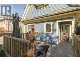 2580 Cambridge Street, Vancouver, BC V5K1L4 Photo 29