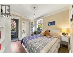 2580 Cambridge Street, Vancouver, BC V5K1L4 Photo 39