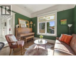 2580 Cambridge Street, Vancouver, BC V5K1L4 Photo 23