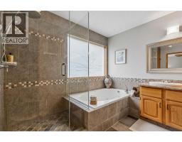 187 Hampshire Close NW - photo 34