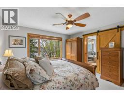 187 Hampshire Close NW - photo 31