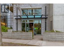 A203 (aug) 810 Humboldt St, Victoria, BC V8V5B1 Photo 23