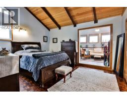3802 Oak Drive S - photo 16