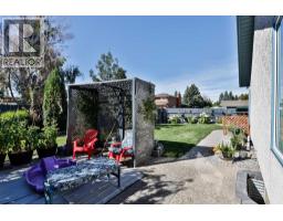 3802 Oak Drive S - photo 30