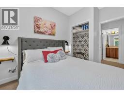 412, 750 Harvie Heights Road, Harvie Heights, AB T1W2W2 Photo 23
