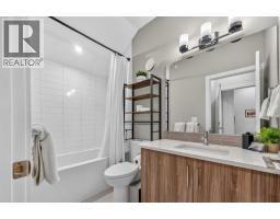 412, 750 Harvie Heights Road, Harvie Heights, AB T1W2W2 Photo 21