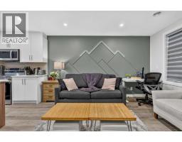 412, 750 Harvie Heights Road, Harvie Heights, AB T1W2W2 Photo 13