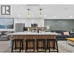 4pc Bathroom - 412, 750 Harvie Heights Road, Harvie Heights, AB T1W2W2 Photo 6