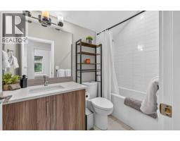 412, 750 Harvie Heights Road, Harvie Heights, AB T1W2W2 Photo 24