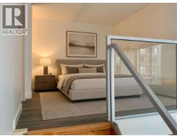 912 933 Seymour Street, Vancouver, BC V6B6L6 Photo 8
