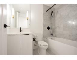 703 14825 Thrift Avenue, Surrey, BC V4B2J6 Photo 11