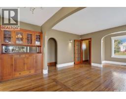 4pc Bathroom - 347 8th Street E, Prince Albert, SK S6V0W1 Photo 13