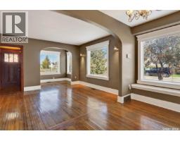 347 8th Street E, Prince Albert, SK S6V0W1 Photo 14