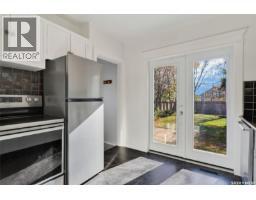 347 8th Street E, Prince Albert, SK S6V0W1 Photo 15
