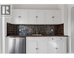 347 8th Street E, Prince Albert, SK S6V0W1 Photo 16