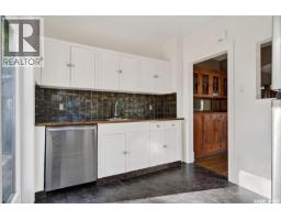 347 8th Street E, Prince Albert, SK S6V0W1 Photo 18