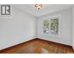 347 8th Street E, Prince Albert, SK S6V0W1 Photo 19