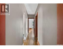 347 8th Street E, Prince Albert, SK S6V0W1 Photo 21