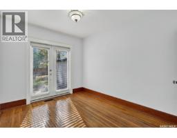 347 8th Street E, Prince Albert, SK S6V0W1 Photo 22