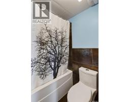 347 8th Street E, Prince Albert, SK S6V0W1 Photo 24