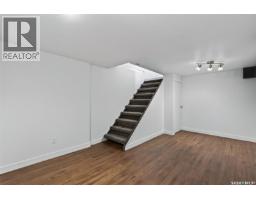 347 8th Street E, Prince Albert, SK S6V0W1 Photo 26