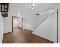 347 8th Street E, Prince Albert, SK S6V0W1 Photo 28