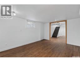 347 8th Street E, Prince Albert, SK S6V0W1 Photo 29