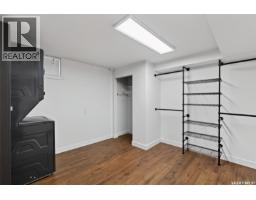 347 8th Street E, Prince Albert, SK S6V0W1 Photo 32