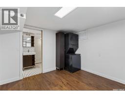 347 8th Street E, Prince Albert, SK S6V0W1 Photo 33
