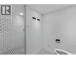 347 8th Street E, Prince Albert, SK S6V0W1 Photo 35