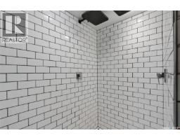 347 8th Street E, Prince Albert, SK S6V0W1 Photo 37