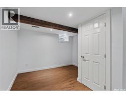 347 8th Street E, Prince Albert, SK S6V0W1 Photo 39