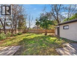 347 8th Street E, Prince Albert, SK S6V0W1 Photo 44
