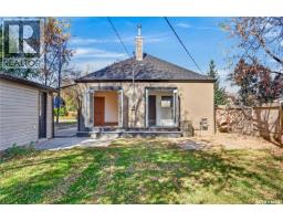 347 8th Street E, Prince Albert, SK S6V0W1 Photo 47