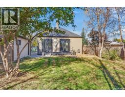 347 8th Street E, Prince Albert, SK S6V0W1 Photo 48