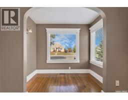 Other - 347 8th Street E, Prince Albert, SK S6V0W1 Photo 7