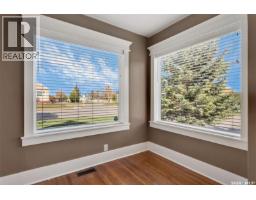 3pc Bathroom - 347 8th Street E, Prince Albert, SK S6V0W1 Photo 8