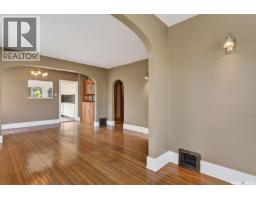 Laundry room - 347 8th Street E, Prince Albert, SK S6V0W1 Photo 9