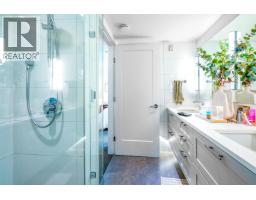 127 525 E 2nd Street, North Vancouver, BC V7L1E1 Photo 23