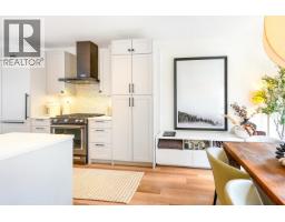127 525 E 2nd Street, North Vancouver, BC V7L1E1 Photo 12