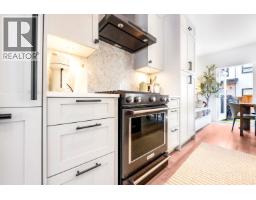 127 525 E 2nd Street, North Vancouver, BC V7L1E1 Photo 7