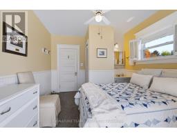 43 Bank Street S, Renfrew, ON K7V2E5 Photo 18
